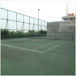 tennis and basketball courts are now available